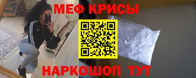 каннабис Коммунар