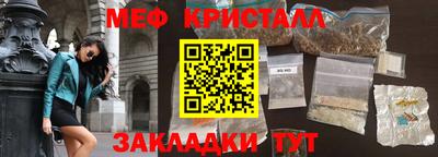 каннабис Коммунар