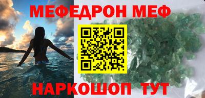 каннабис Коммунар