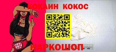 каннабис Коммунар