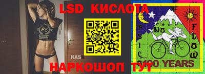 каннабис Коммунар