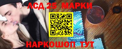 каннабис Коммунар