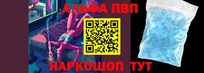 MESCALINE Конаково