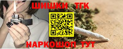 каннабис Коммунар