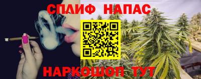 MESCALINE Конаково