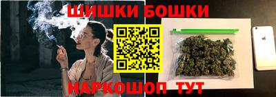 MESCALINE Конаково