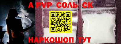 каннабис Коммунар