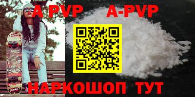 каннабис Коммунар