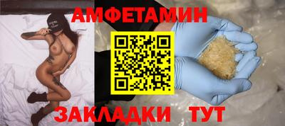 каннабис Коммунар