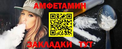 MESCALINE Конаково