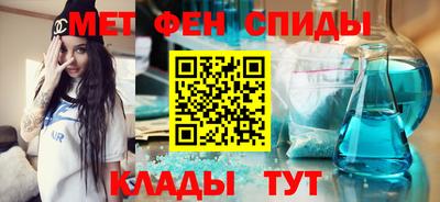 каннабис Коммунар