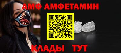 MESCALINE Конаково