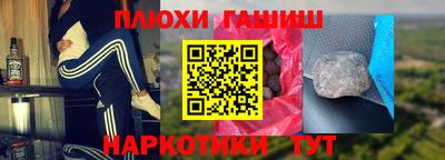 каннабис Коммунар