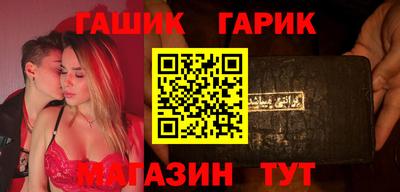 MESCALINE Конаково