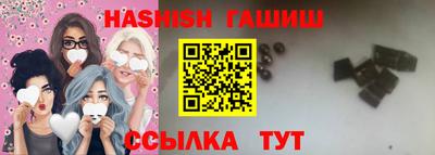 каннабис Коммунар