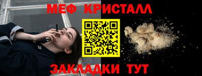 каннабис Коммунар